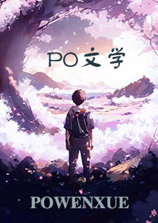 系统说她没有万人迷光环（np）